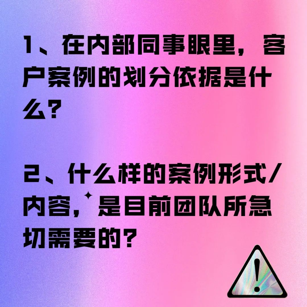 产品经理，产品经理网站